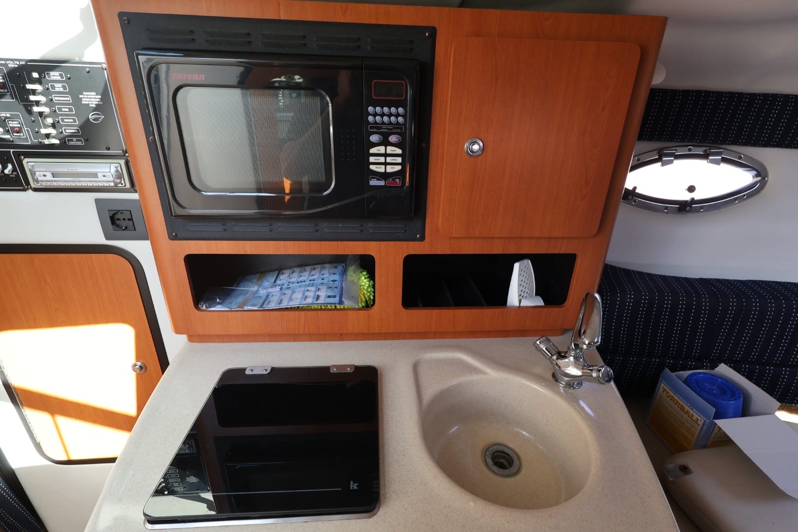Crownline 250 CR - 